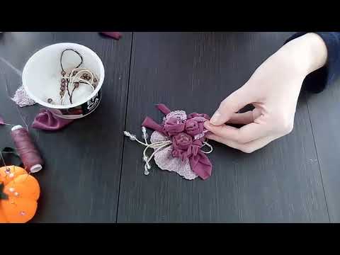 Видео: Мастер-класс по изготовлению "Текстильная брошь"
