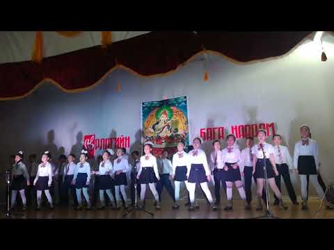 Видео: Найрал дуу