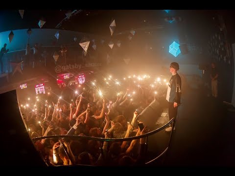 Видео: Big Baby Tape - Gimme the Loot [Gatsby ver 2.0] (Саратов) (Live) 24.04.2019