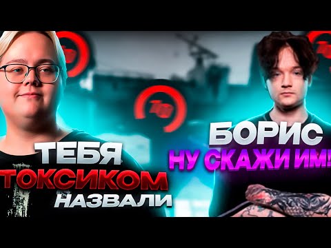 Видео: MAGIXX, EMOKID и ICHIZOKU ПЫТАЮТСЯ ПОБЕДИТЬ НА ФЕЙСИТЕ! У БОРИСА ЛУЗСТРИК?! (CS2) #magixx #cs2