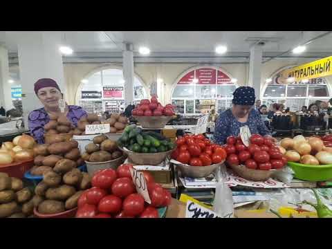 Видео: Nalçik Pazar - Зеленый Базар Нальчик - Pazar Alışverişi