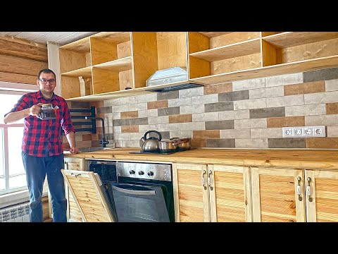 Видео: Самодельная кухня в доме прадеда запущена! Почти всё заработало. Остались лишь доделки