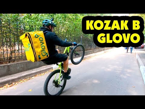 Видео: КАК Я УСТРОИЛСЯ РАБОТАТЬ В GLOVO ВЕЛОКУРЬЕРОМ, СКОЛЬКО Я ЗАРАБОТАЛ ЗА 2 ЧАСА