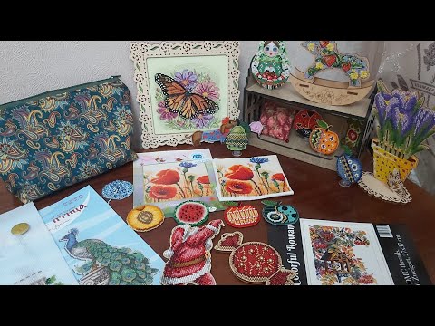 Видео: Мой рукодельный июль 2024г.