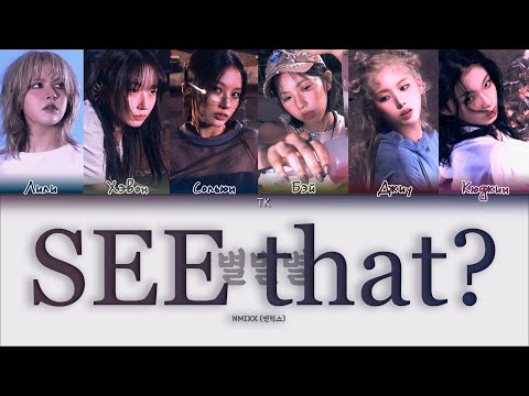 Видео: NMIXX – See that? (별별별) [ПЕРЕВОД НА РУССКИЙ/КИРИЛЛИЗАЦИЯ Color Coded Lyrics]