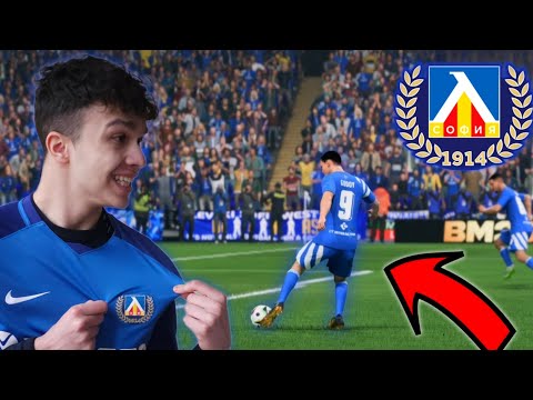 Видео: ЛЕВСКИ в БИТКА за ТИТЛАТА 😱😱 | КАРИЕРА С ЛЕВСКИ #5