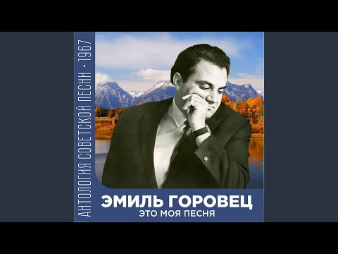 Видео: Юлия