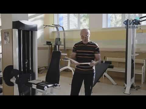 Видео: Дыхание во время выполнения упражнений