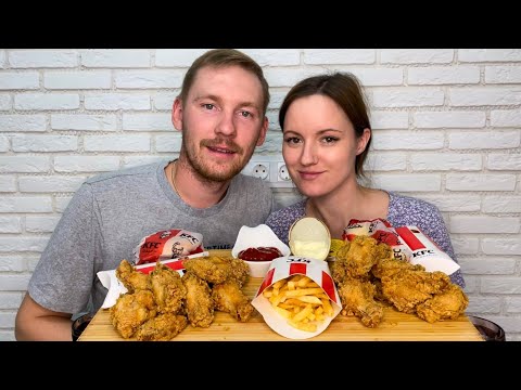 Видео: МУКБАНГ КФС ОСТРЫЕ КРЫЛЫШКИ  БУРГЕР ТВИСТЕР СЛАДКИЕ ПИРОЖКИ MUKBANG KFC