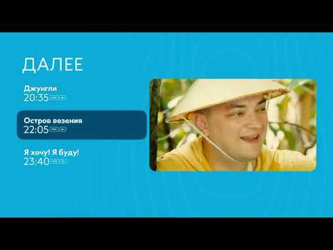 Видео: Оформление каналов viju (02-11.2024)