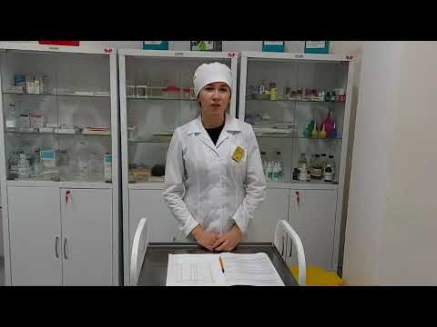 Видео: Правила подготовки пациента к сбору мочи на сахар