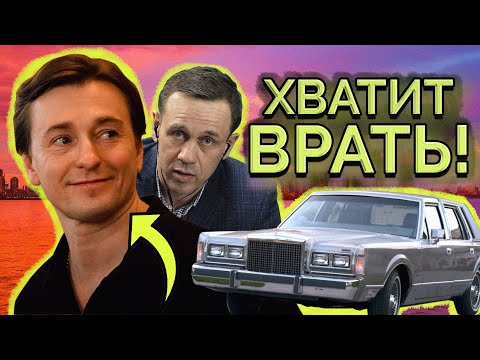 Видео: КАК ОН ОБМАНЫВАЕТ МИЛЛИОНЫ? КАРТА ХАЛВА-РАЗВОД?| Как не платить кредит | Кузнецов | Аллиам