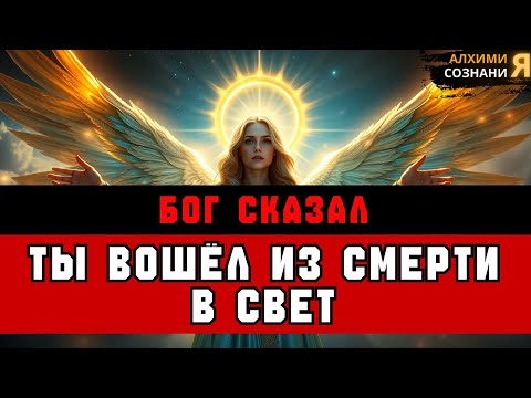 Видео: ИЗБРАННЫЕ, КАК ВЫ ВЫШЛИ ИЗ ДОЛИНЫ СМЕРТИ? ЭТО НЕЧЕЛОВЕЧНО 💀