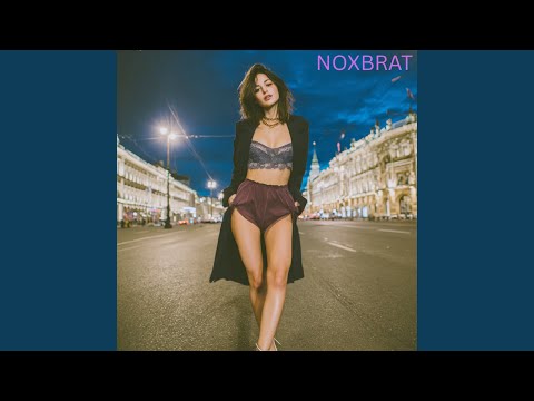 Видео: Гравий и Неон