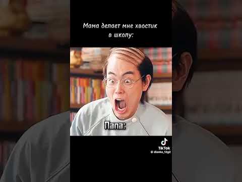 Видео: Это правда...🥲🖤✨