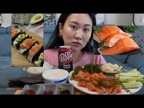 Видео: КРАСНАЯ РЫБКА ЛОСОСЬ🐠|ЛЕНИВЫ РОЛЛЫ 🍣|МУКБАНГ🤤|КТО ХОЗЯИН В ДОМЕ🐈