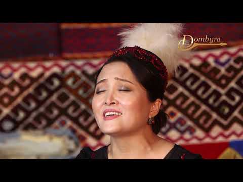 Видео: Гүлназ Нұрбалина - ''Құсни Қорлан''  Естайдың әні