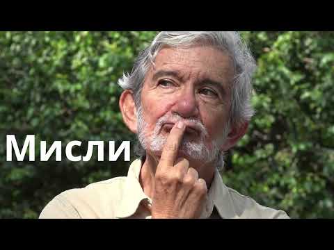 Видео: Азбука -  Bulgarian Alphabets