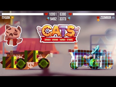 Видео: C.A.T.S. | #71 | На деревянном катере через военку
