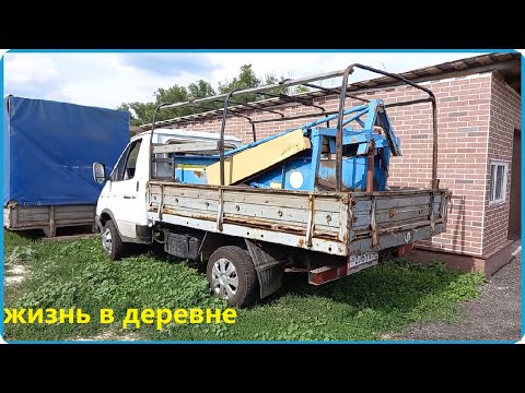 Видео: КАРТОШКУ КОПАТЬ БУДЕТ ЛЕГКО С ЭТИМ АППАРАТОМ ЕЛЕ ДОЕХАЛИ ДОМОЙ,  ЖИЗНЬ В ДЕРЕВНЕ