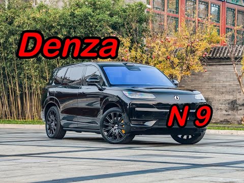 Видео: Denza N9 | Обзор на Денза Н9 категории В