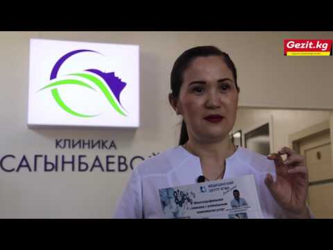 Видео: Кыздыкты тиктирууго болобу? Адис жооп берет