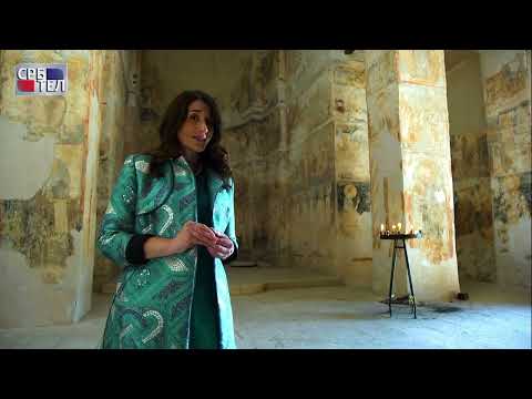 Видео: Шеста епизода: Манастир Матеич