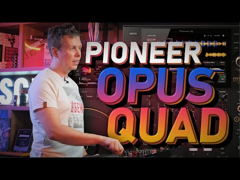 Видео: Обзор на Pioneer OPUS QUAD, первые впечатления