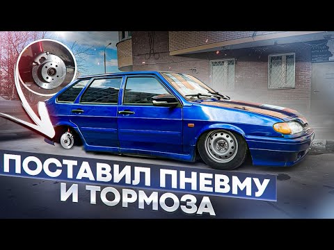 Видео: 24 ЧАСА В АВТОСЕРВИСЕ. Тюнинг ВАЗ 2114 на 100.000 рублей