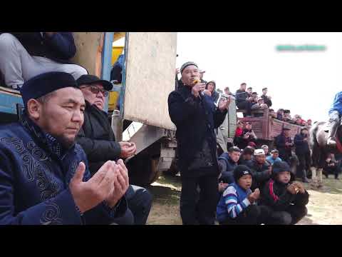 Видео: Бактияр агамыздын елден бата алу той кокпары 27 03 2022 Сарыагаш ауданы Таболин Сарке атшабары