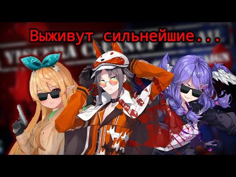 Видео: Знакомьтесь, Ниджи ПМС [Nijisanji EN] rus sub