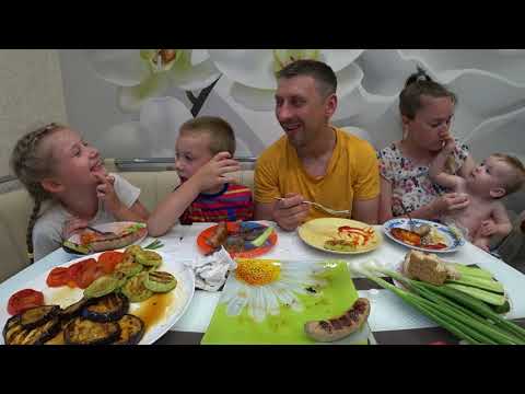 Видео: МУКБАНГ КУПАТЫ С ОВОЩАМИ НА ГРИЛЕ | MUKBANG SAUSAGES WITH GRILLED VEGETABLES #мукбанг