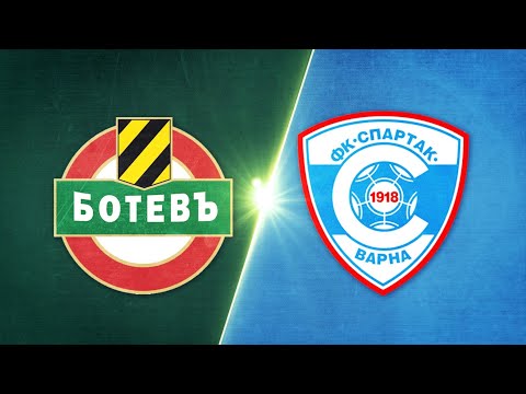 Видео: Ботев Пловдив - Спартак Варна 2:1 /репортаж/