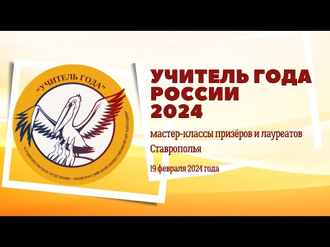 Видео: ЧЕРНИГОВСКАЯ НАТАЛИЯ ФИЛИППОВНА