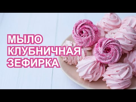 Видео: Однотонная заливка | ITCRUS MARKET