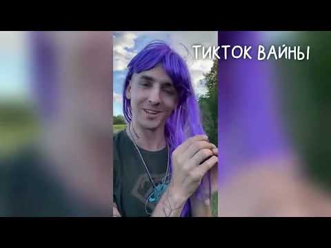 Видео: @veydi_rush 🍀Сборник видео🍀