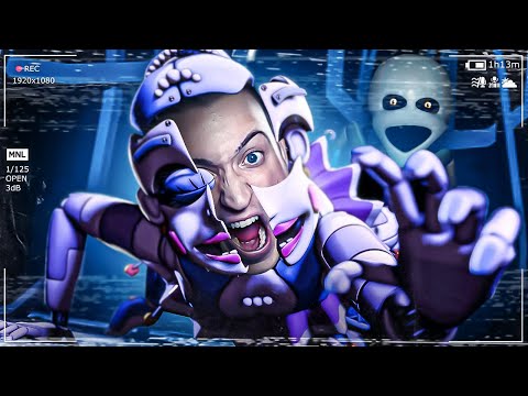 Видео: ТОЛЬКО 10% ИГРОКОВ ПРОШЛИ ЭТУ НОЧЬ! Я ЭТО СДЕЛАЛ! ПРОХОЖДЕНИЕ Five Nights At Freddy's 5! #4