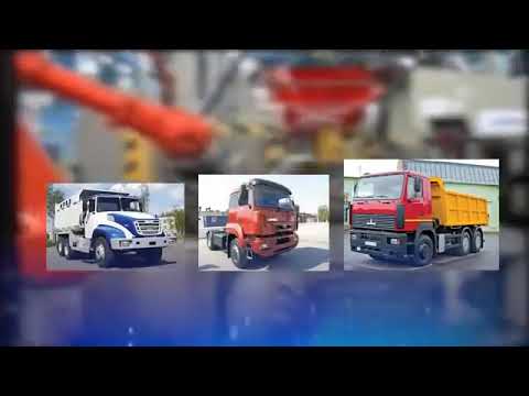 Видео: Ярославский Моторный Завод (ЯМЗ) - история от 1916 года до современности | Динамика76