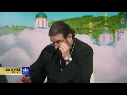 Видео: Ответы на ваши вопросы. Прот.Андрей Ткачёв