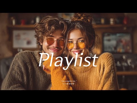 Видео: 🎧 Опасность зависимости😎🙌 одного этого плейлиста достаточно │ реклама-free 2025 trendy pop везде😎🎵