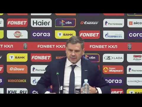 Видео: Авангард - Динамо Минск. БУШЕ и КВАРТАЛЬНОВ. Пресс-конференция гл. тренеров. КХЛ (счёт в описании)