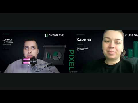 Видео: Изменения в рекламном кабинете на WB