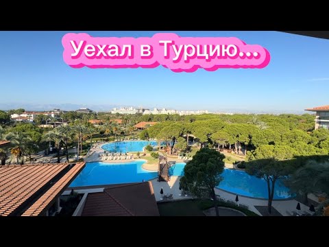 Видео: IC Hotels Green Palace-обзор отеля. Отдых в Турции 2025
