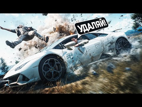 Видео: ПРИЧИНА УДАЛИТЬ PUBG