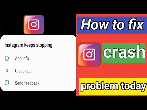 Видео: Как исправить ошибку Instagram сегодня 2025 | Instagram не открывается