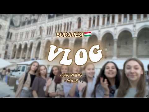 Видео: VLOG: гуляем по Будапешту/шоппинг в торговом центре, Дунай, прогулка по центру города