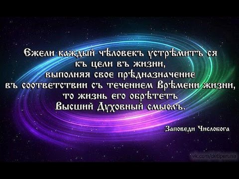 Видео: ХАРИЙЦЫ(Х-АРЪ).