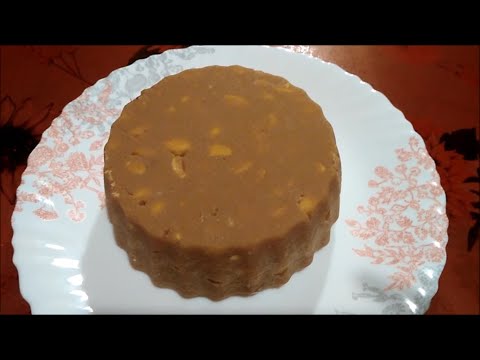 Видео: Щербет с арахисом