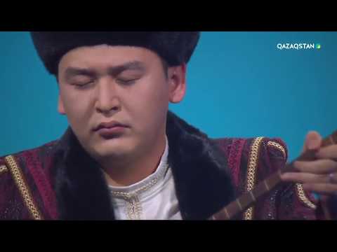 Видео: «Ұлы дала сазы». Ардақ Елеусіз – «Бақыт толғауы» Қ.Ахмедияров