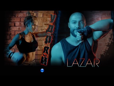 Видео: LAZAR - UDRYAY / Лазар - Удряй, 2021
